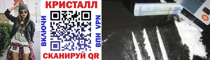 Amphetamine Premium  наркотики  Лысьва 