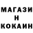 Метадон мёд Roman Luganski