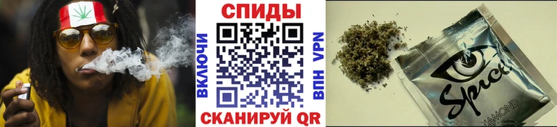 Бутират буратино  хочу наркоту  Лысьва 