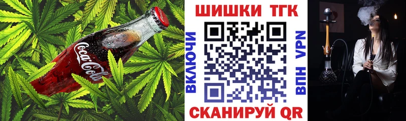 Cannafood марихуана  Лысьва 