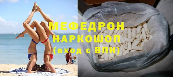 гашишное масло Новокубанск