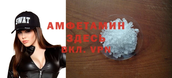 не бодяженный Нефтекумск