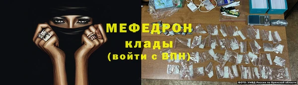 ГАЛЛЮЦИНОГЕННЫЕ ГРИБЫ Красавино