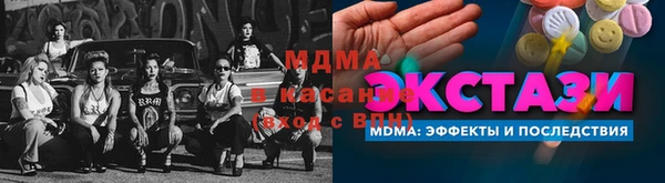 не бодяженный Нефтекумск