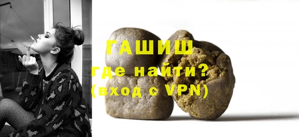 гидропоника Нея