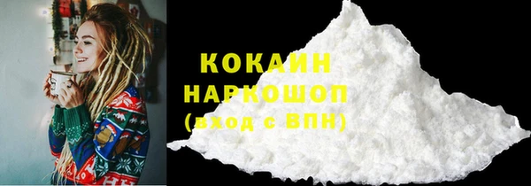 гидропоника Нея