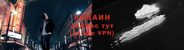 каннабис Наволоки
