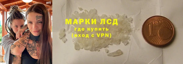 не бодяженный Нефтекумск