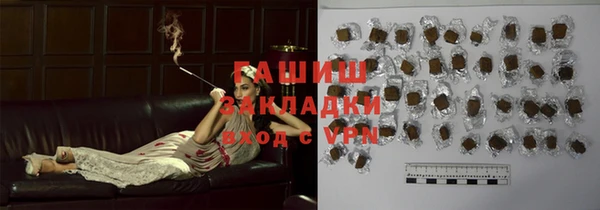 гидропоника Нея