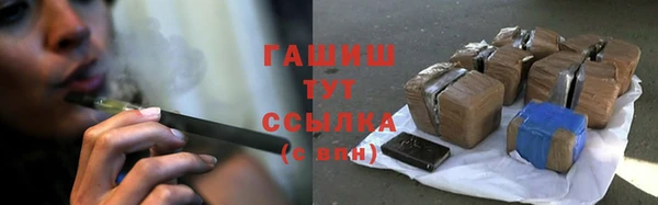 гидропоника Нея