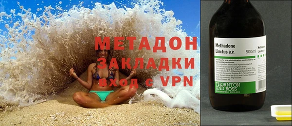 гидропоника Нея