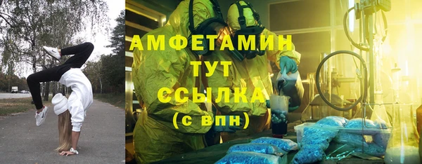 не бодяженный Нефтекумск