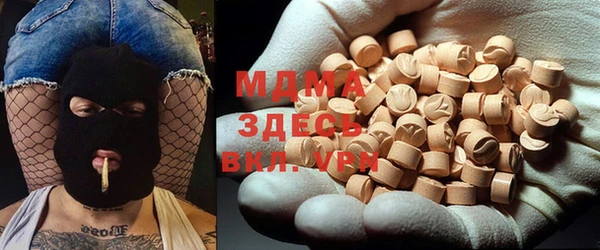не бодяженный Нефтекумск