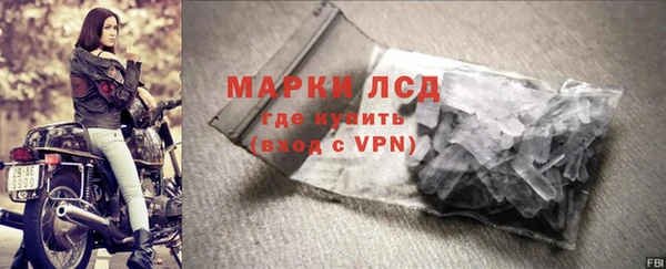 не бодяженный Нефтекумск