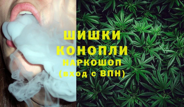 амфетамин Новодвинск