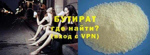 гидропоника Нея