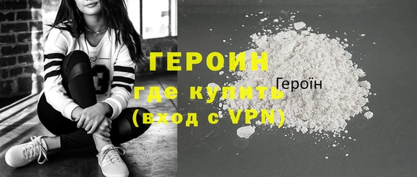 сатива Надым