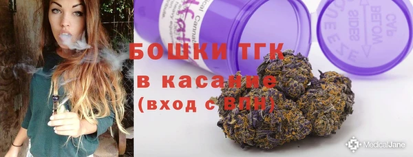MDMA Кирсанов