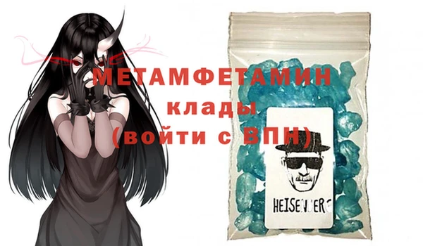 не бодяженный Нефтекумск