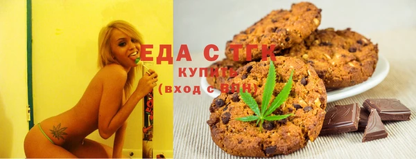 гидропоника Нея