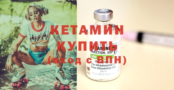 гидропоника Нея