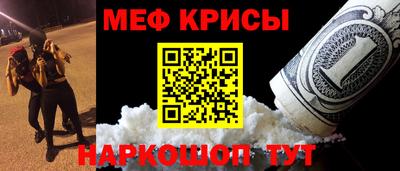 марки nbome Будённовск