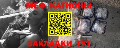 дживик Бугуруслан