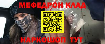 дживик Бугуруслан