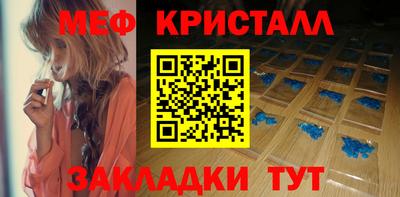 ECSTASY Жуковский