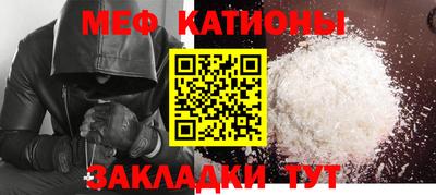 ECSTASY Жуковский