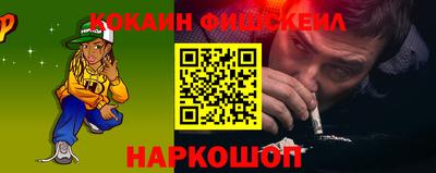 ECSTASY Жуковский