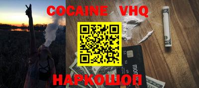 ECSTASY Жуковский