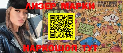 дживик Бугуруслан