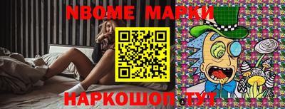 ECSTASY Жуковский