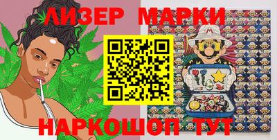 дживик Бугуруслан