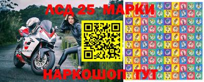 мефедрон VHQ Заволжье