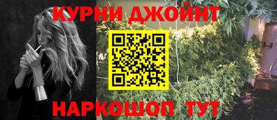 кокаин премиум Заводоуковск
