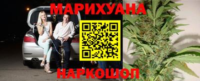 кокаин премиум Заводоуковск