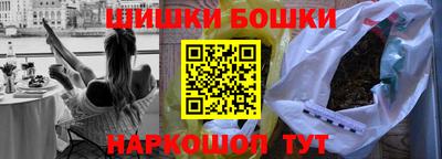 не бодяженный Бузулук