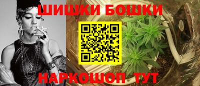 кокаин премиум Заводоуковск