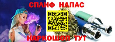 дживик Бугуруслан