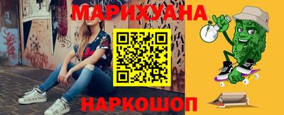 кокаин премиум Заводоуковск