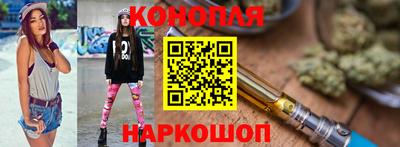 кокаин премиум Заводоуковск