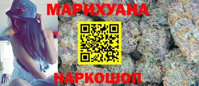 ECSTASY Жуковский