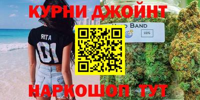 мефедрон VHQ Заволжье