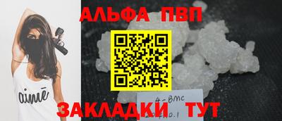 PSILOCYBIN Кингисепп