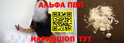 кокаин премиум Заводоуковск