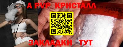 2c-b Кимры