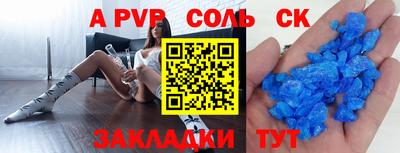 не бодяженный Бузулук