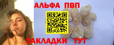 ECSTASY Жуковский